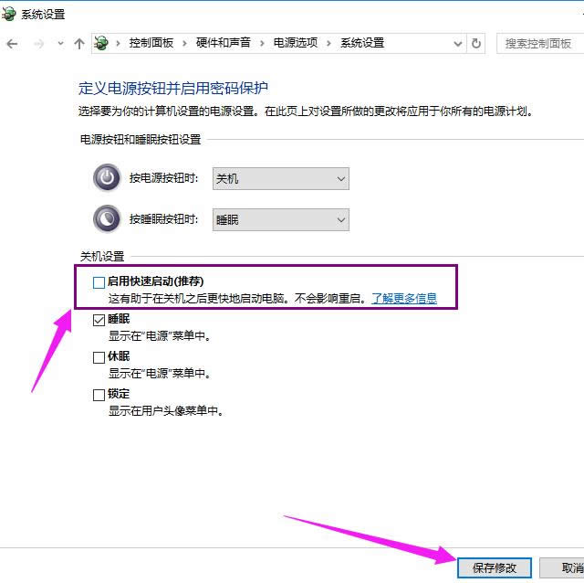 系統(tǒng) 系統(tǒng)