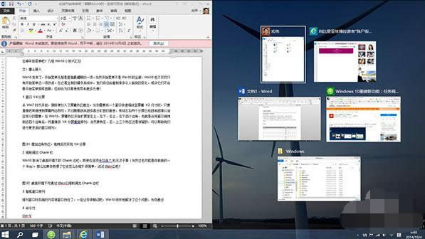 技巧 技巧