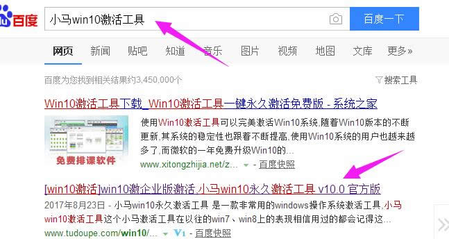 win10 win10
