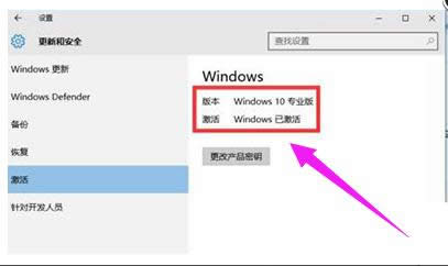 win10 win10