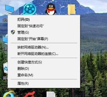 1505830081902204.png 無(wú)損分區(qū)