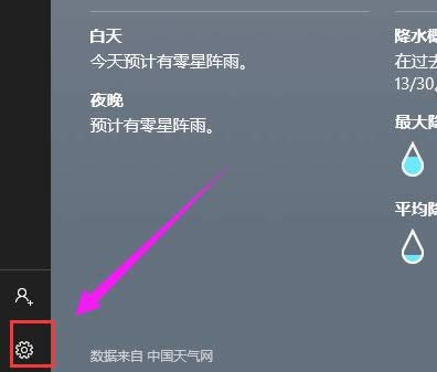 實(shí)時(shí)更新 實(shí)時(shí)更新