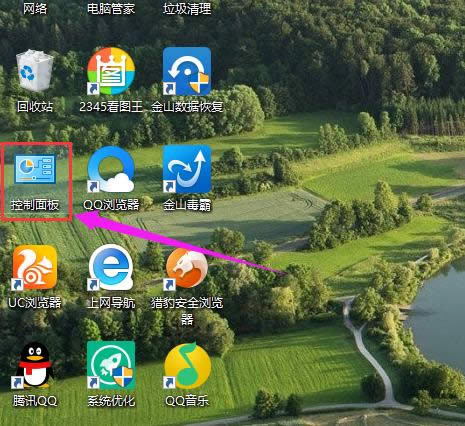 Win10 Win10