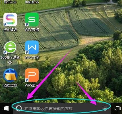 開啟 開啟