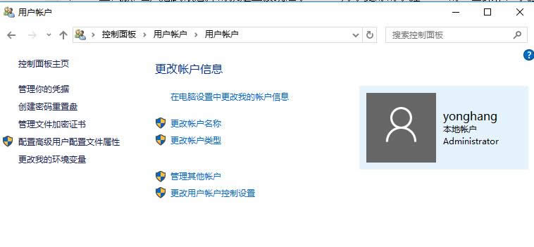 win10 win10