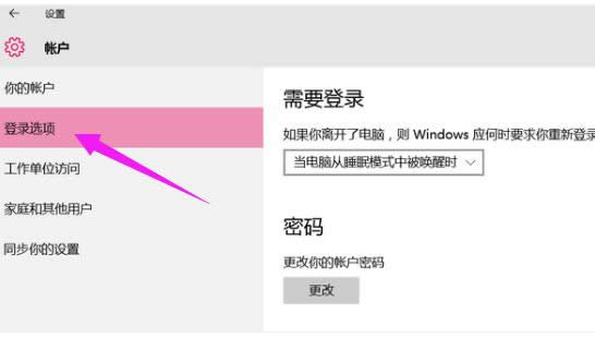 win10 win10