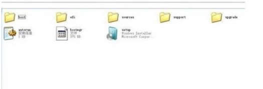 1502521363965547.png win10如何改成win7