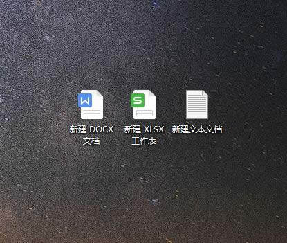 顯示文件擴(kuò)展名 顯示文件擴(kuò)展名