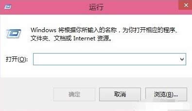 自動登錄 自動登錄