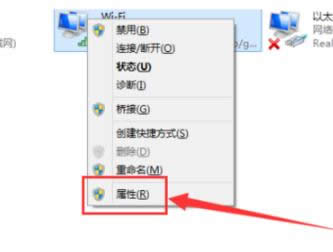 win10無需密碼自動登錄 win10無需密碼自動登錄