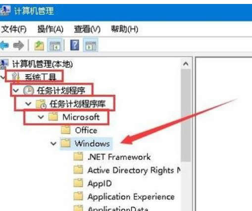 win10易升是什么 win10易升是什么