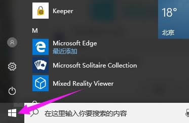 win10 win10