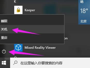 win10 win10