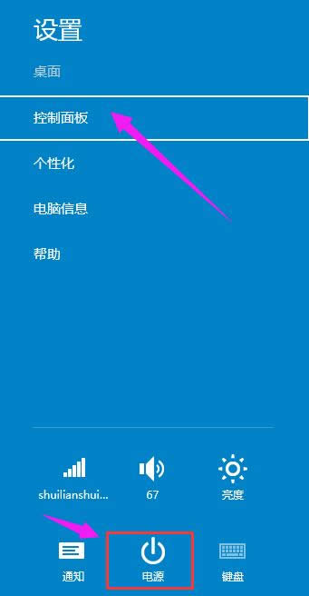 win10 win10