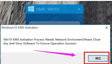 win10 win10
