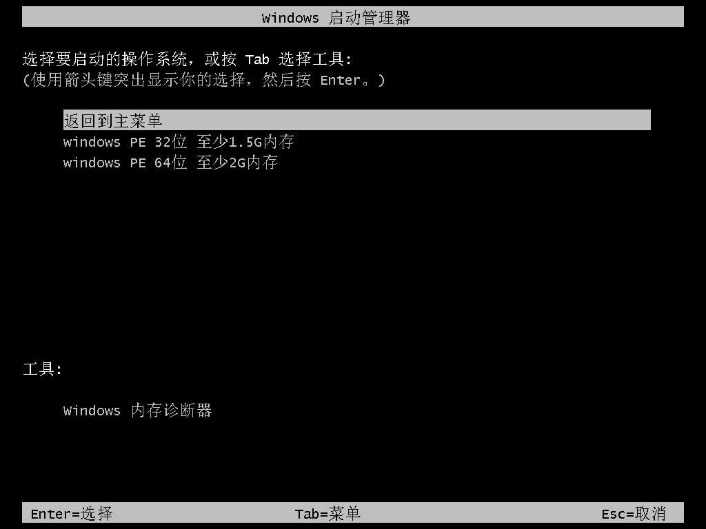 һIbwin10ϵy(tng)