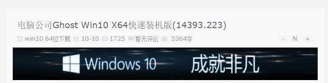 下載 下載