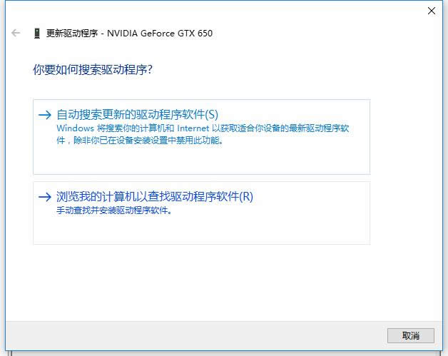 win10 win10