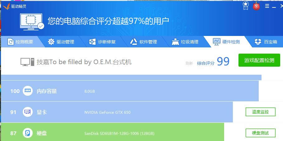 win10 win10