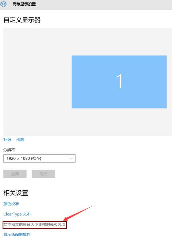 win10 win10