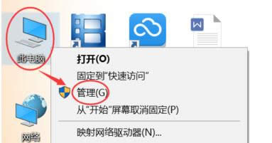 win10 win10