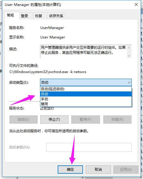 win10 win10