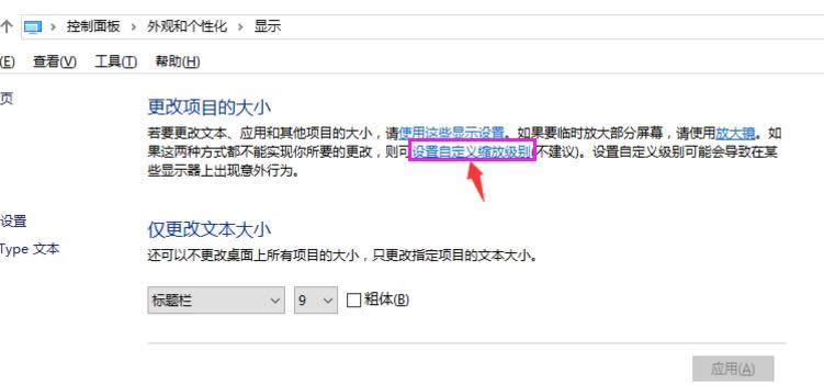 win10 win10