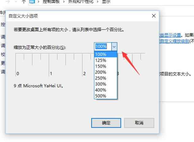 win10 win10