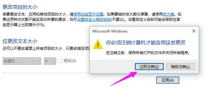 win10 win10