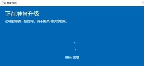 win10ͥI(y)