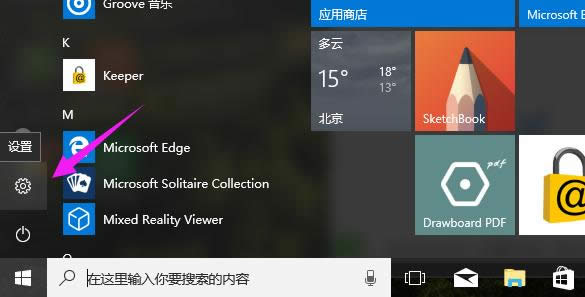 win10 win10