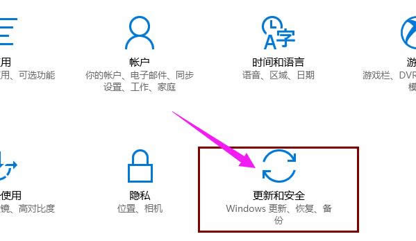 win10 win10