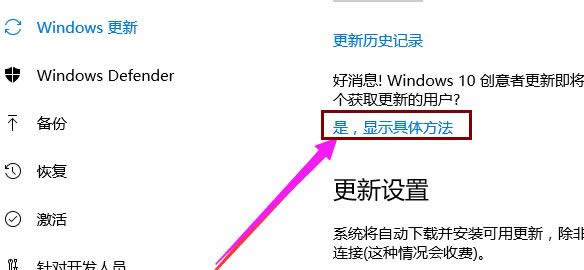 win10 win10