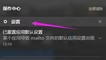 win10 win10