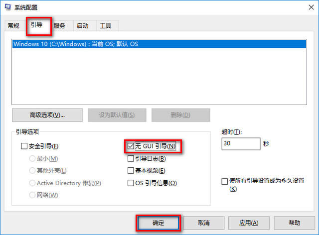 win10 win10