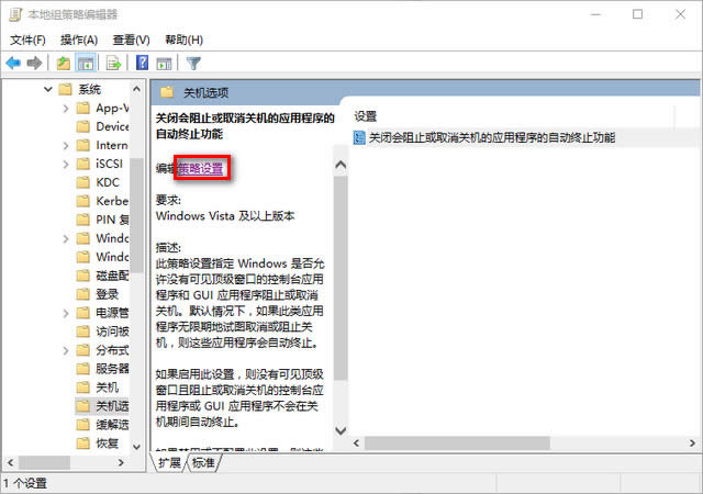 win10優(yōu)化 win10優(yōu)化