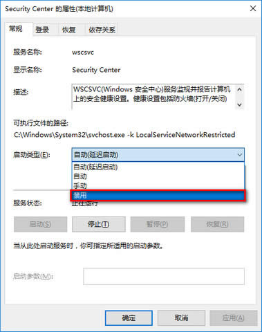 win10優(yōu)化 win10優(yōu)化