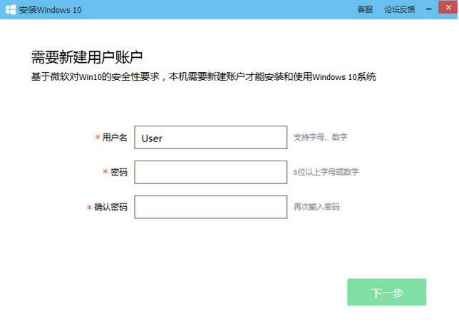電腦管家 電腦管家