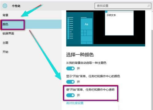 電腦管家 電腦管家