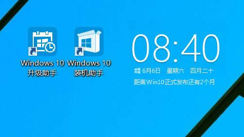 電腦管家 電腦管家