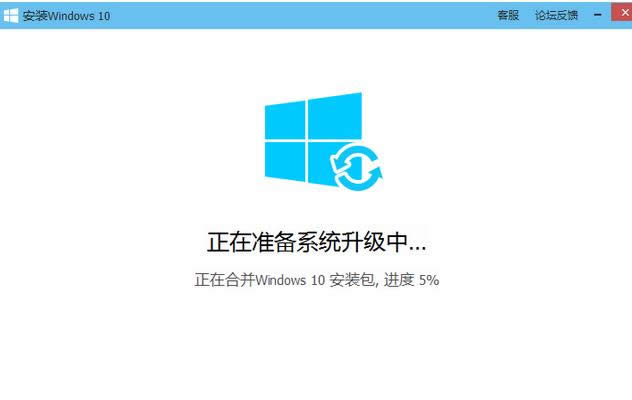 電腦管家 電腦管家