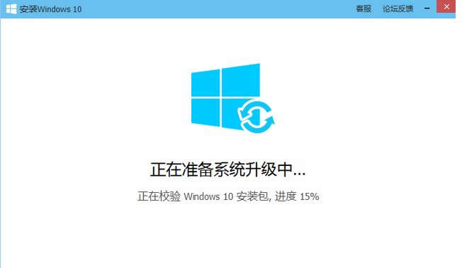 電腦管家 電腦管家