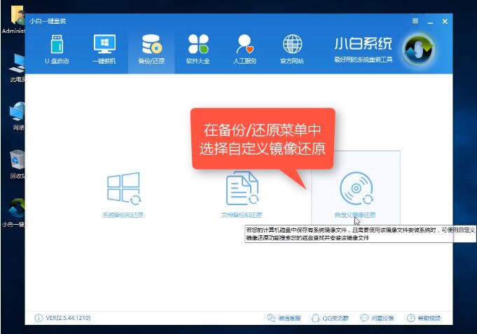 微軟官網(wǎng)win10 微軟官網(wǎng)win10