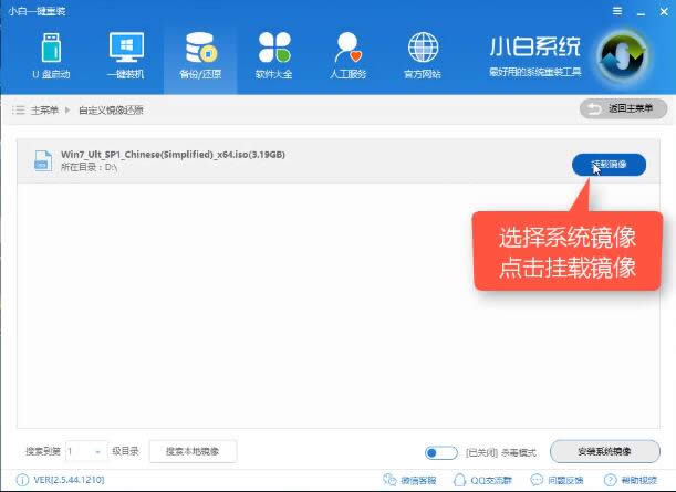 微軟官網(wǎng)win10 微軟官網(wǎng)win10