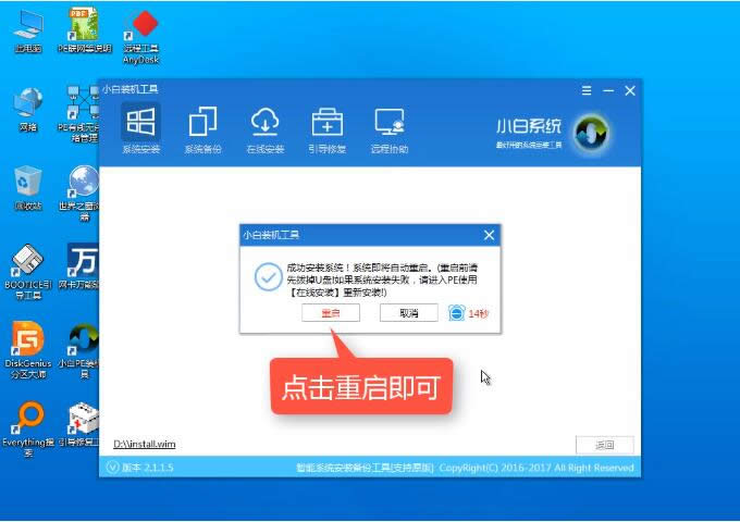 微軟官網(wǎng)win10 微軟官網(wǎng)win10