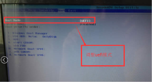 win10uefi win10uefi