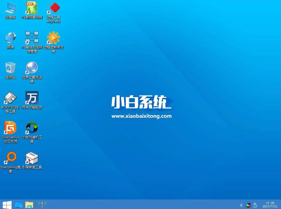win10uefi win10uefi