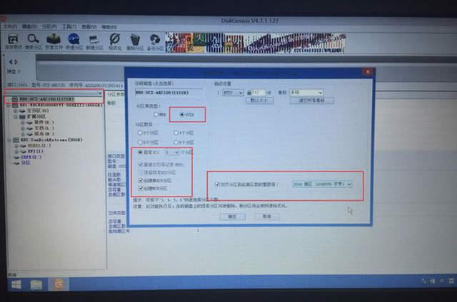 win10uefi win10uefi