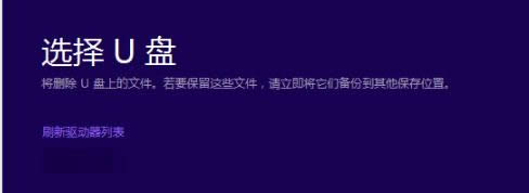 1506494345494306.png win7