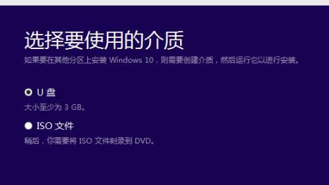 1506494336135158.png win7
